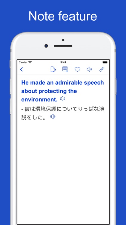 English Japanese Sentences screenshot-7