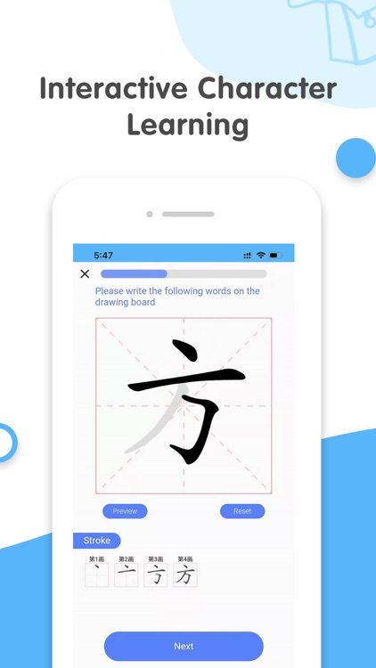 SPK Chinese-Learn Chinese screenshot-4