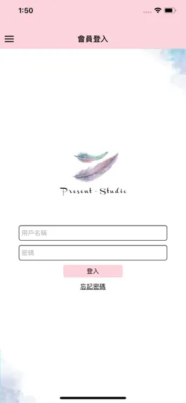 Game screenshot Present.Studio mod apk
