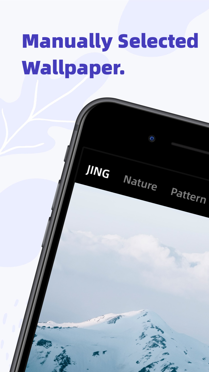 JING Wallpaper