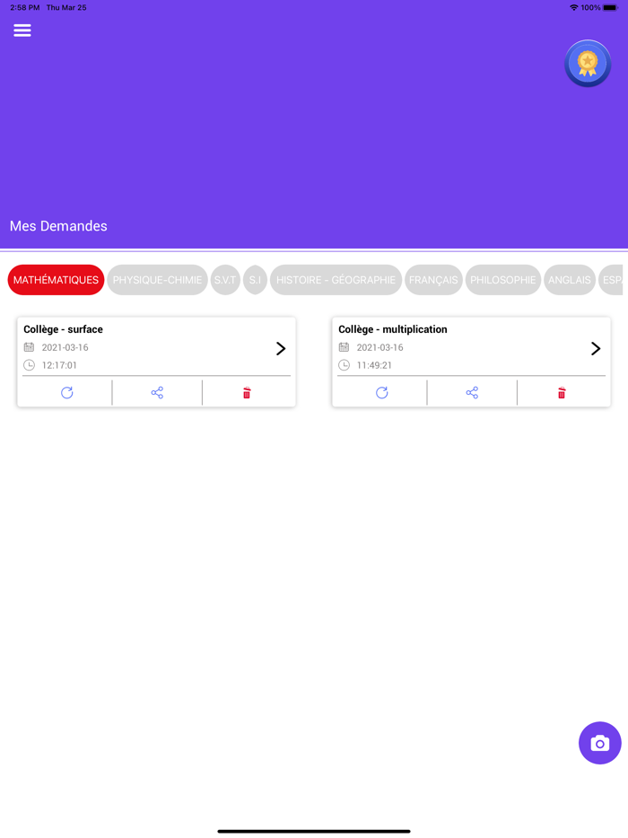 D.L.S - Démocratiser Le Savoir