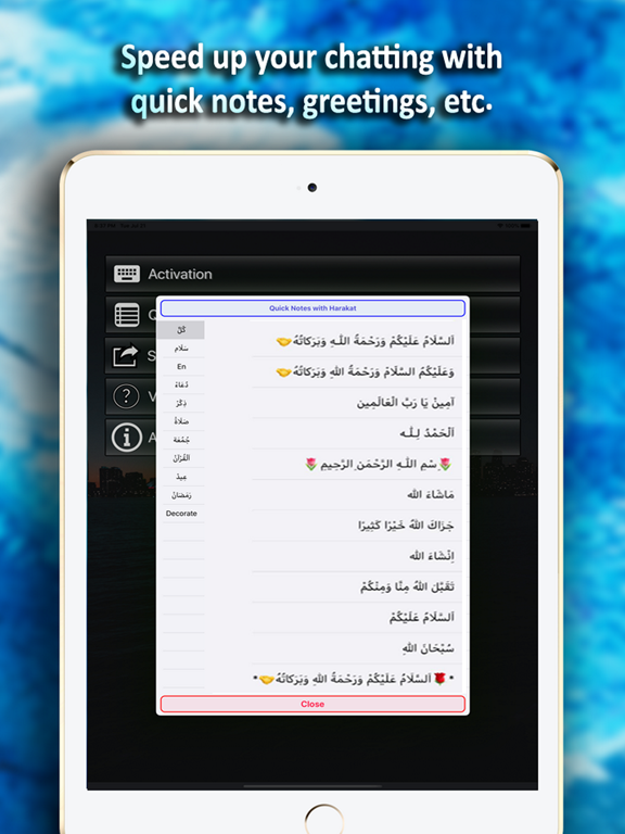 Harakat Keyboard  Arabic Vowelのおすすめ画像3