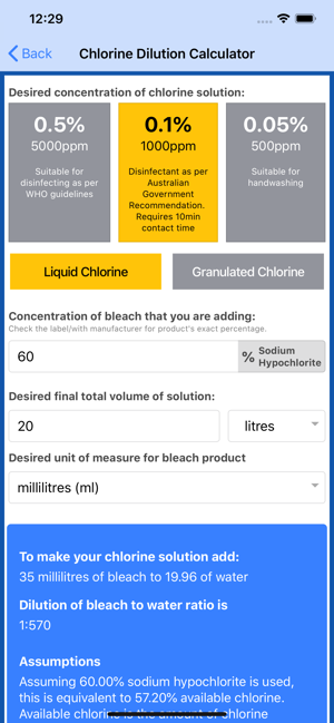 FieldTools NCCTRC(圖2)-速報App