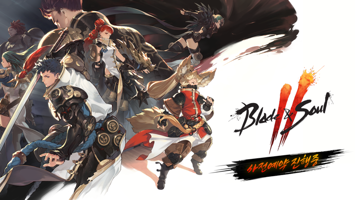 블레이드소울212