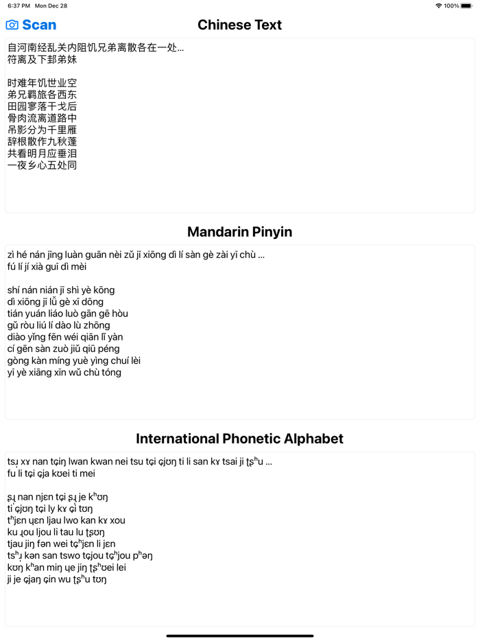 Mandarin Pinyin  IPA Central