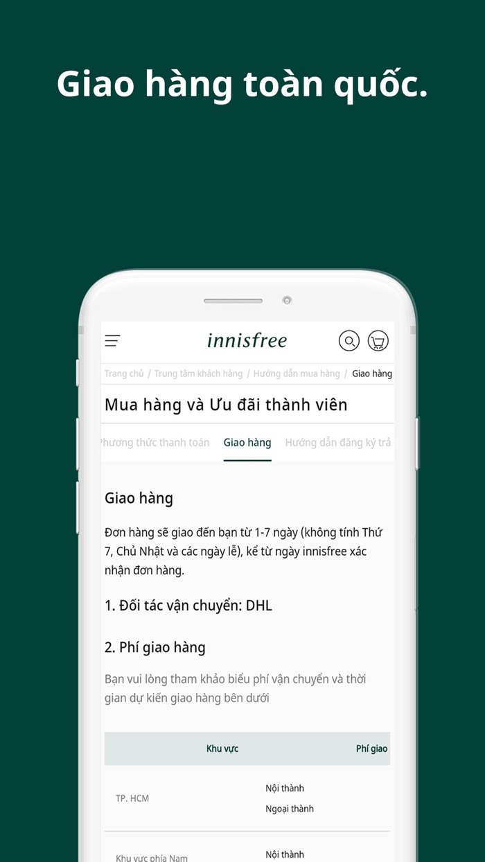 innisfree