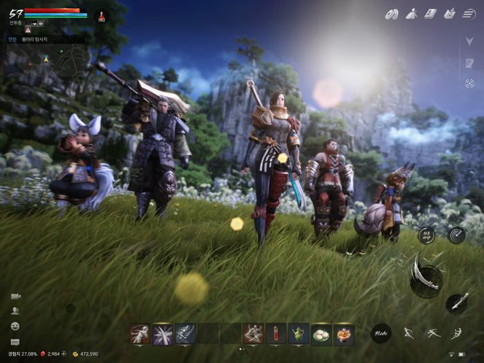 블레이드소울212