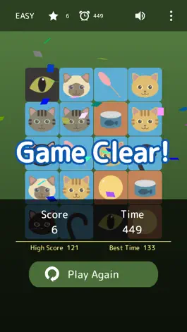 Game screenshot Cat's Concentration apk