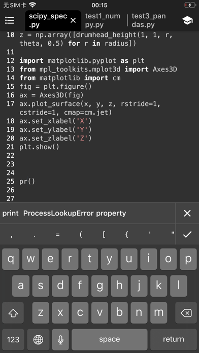 Python3IDE screenshot 4