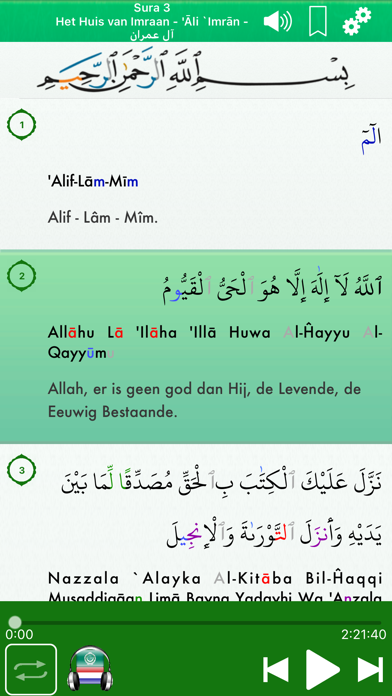 Quran Audio mp3 : Arabic,Dutch