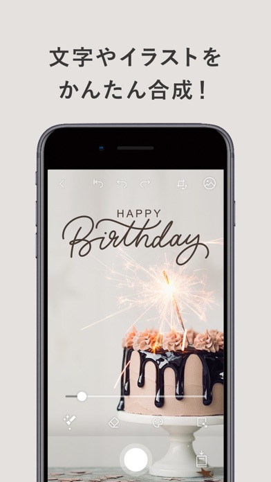 Fontgenic おしゃれで映える写真を簡単に作ろう Iphoneアプリ Applion