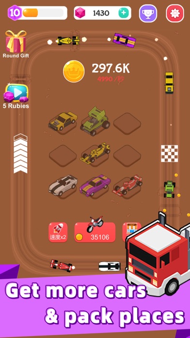 Merge Car Racer screenshot 4