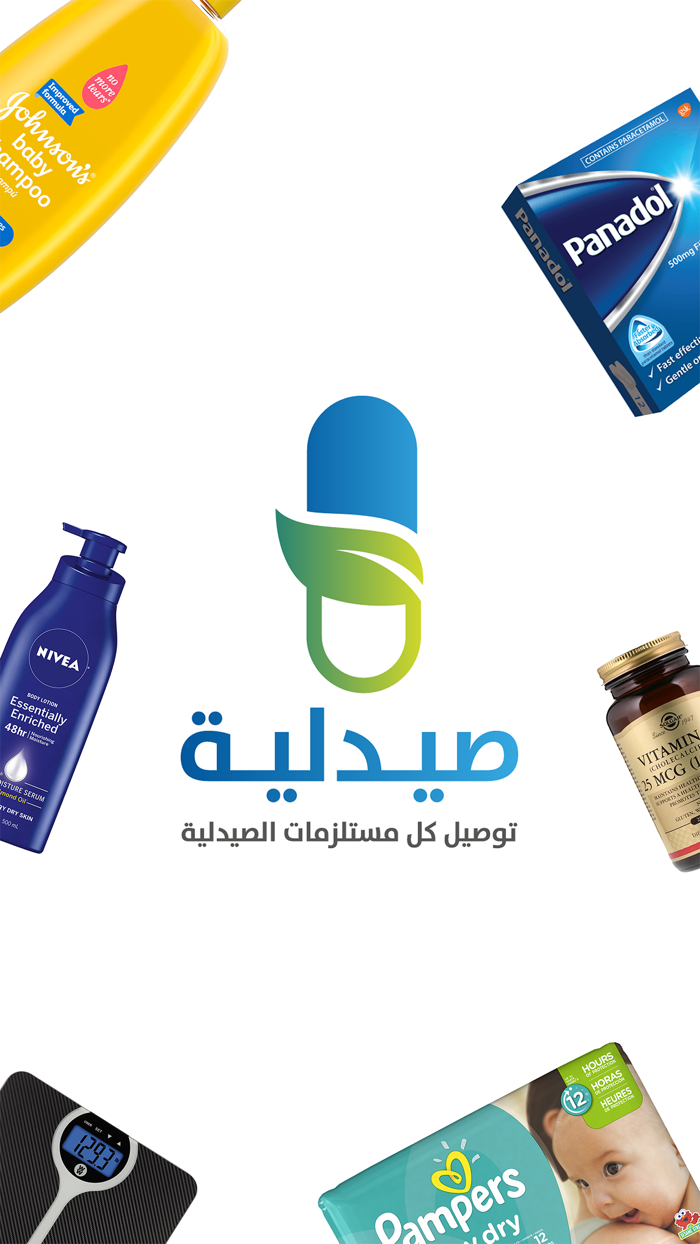 Sedalia  صيدلية