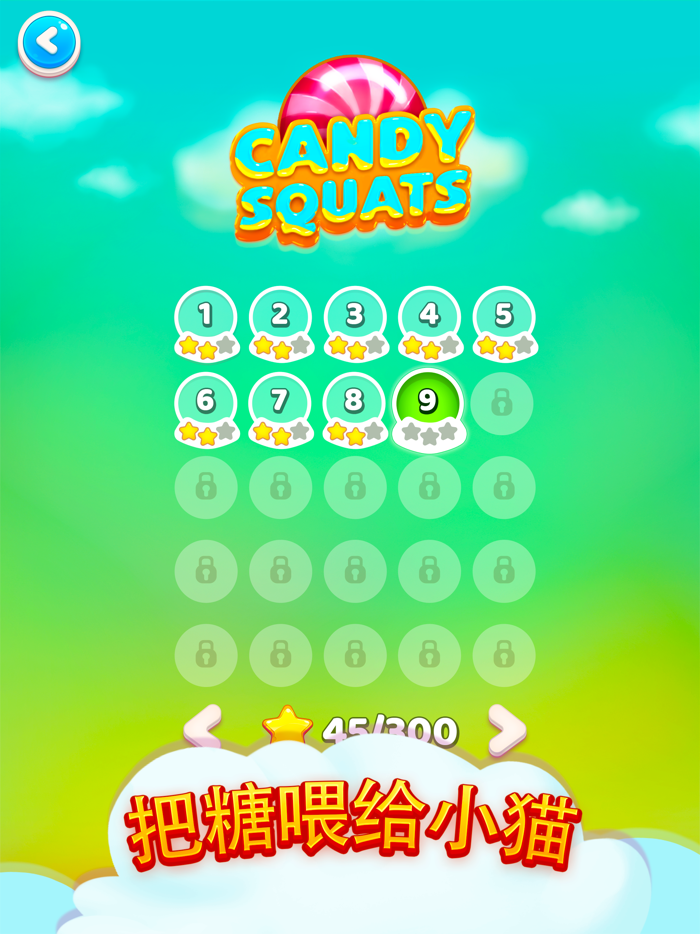 BetterMe 健身传奇