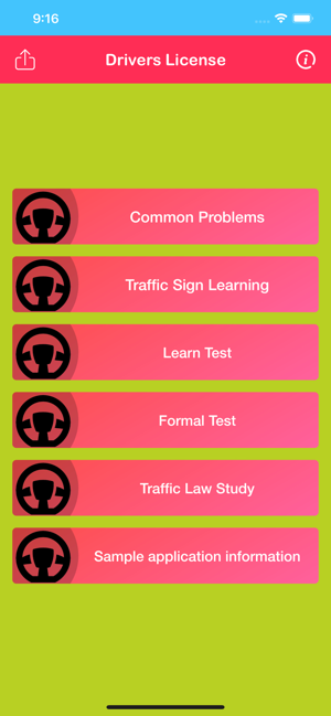 Driving Skills Training(圖5)-速報App