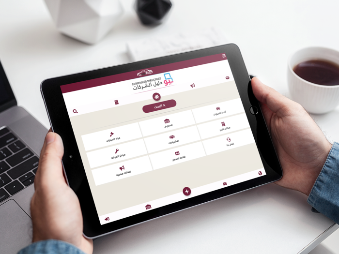 Qcars  كيو كارز‎