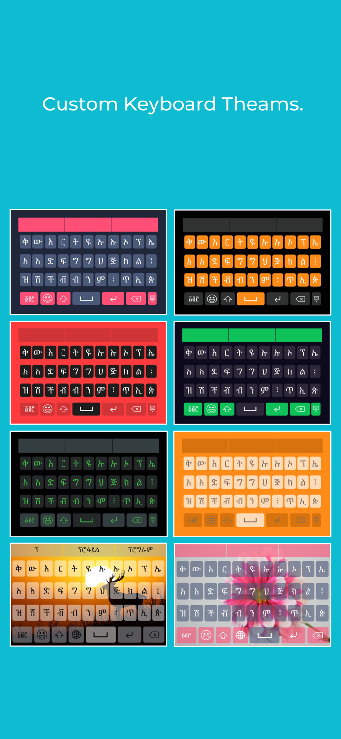 Amharic Keyobard  Translator