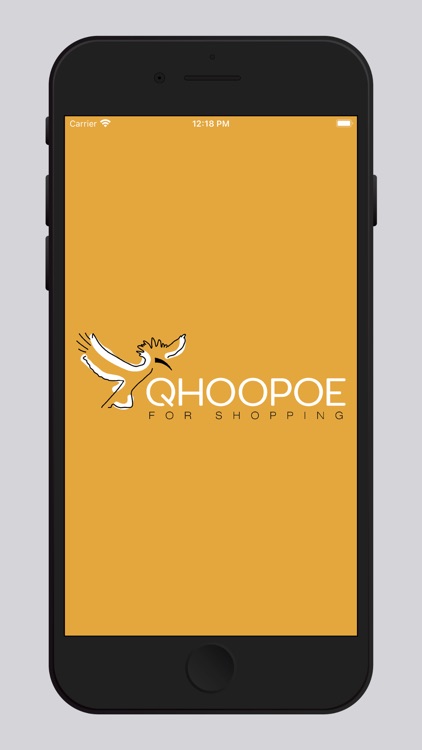 QHOOPOE - كيوهوبو