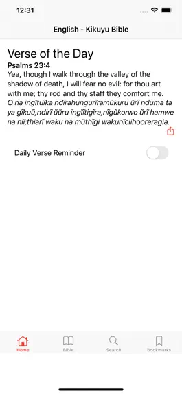 Game screenshot English - Kikuyu Bible apk