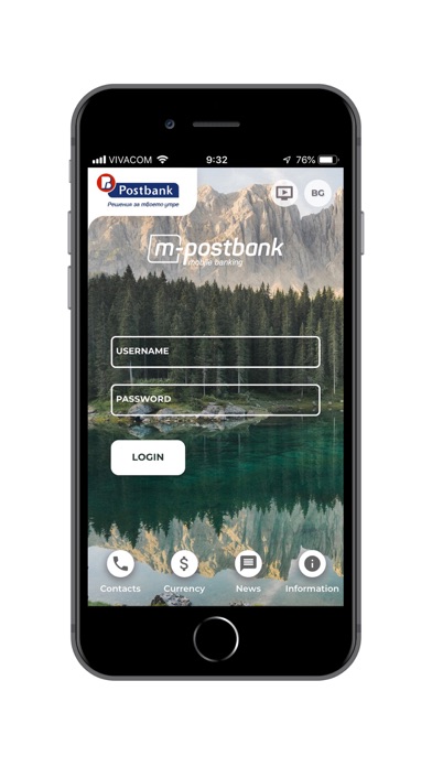 How to cancel & delete m-Postbank from iphone & ipad 1