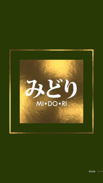 SHI•RO: Midori screenshot-5