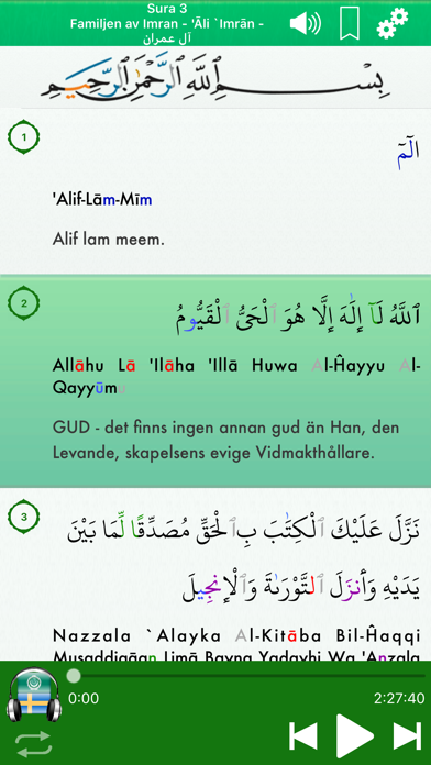 Quran Audio in Arabic, Swedish
