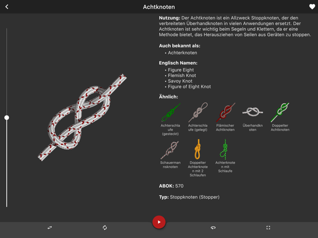 ‎Knoten 3D  (Knots 3D) Screenshot