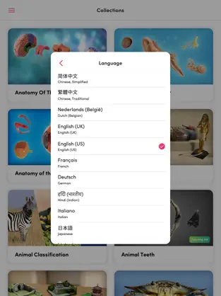 Screenshot 5 Merge Object Viewer iphone