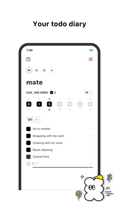 todo mate - widget, r... screenshot1