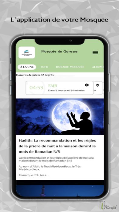 Screenshot #1 pour Mosquée de Gonesse