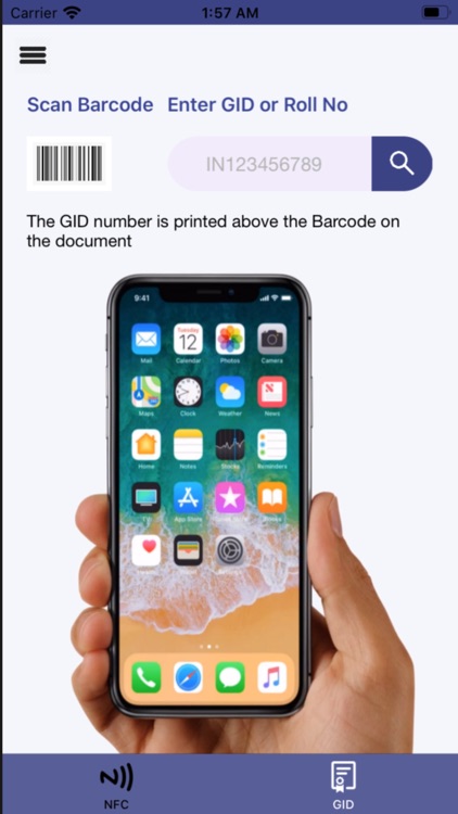 AIBESCOPE screenshot-4