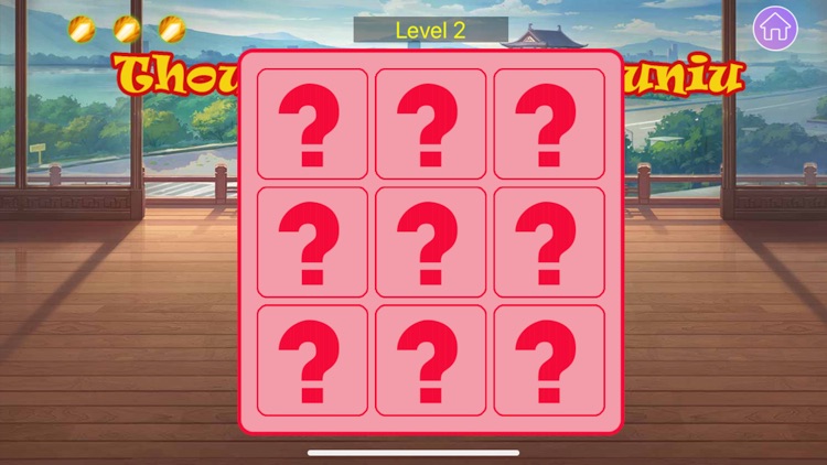 Thousand color niuniu