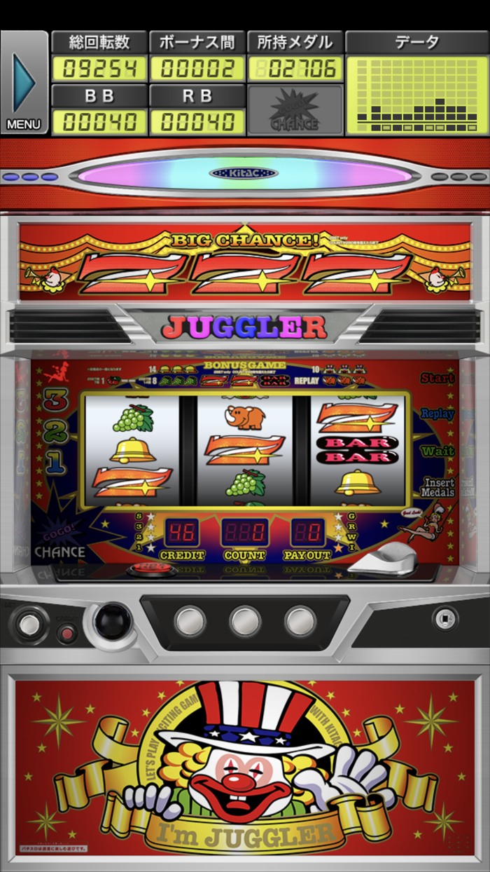 SアイムジャグラーEX