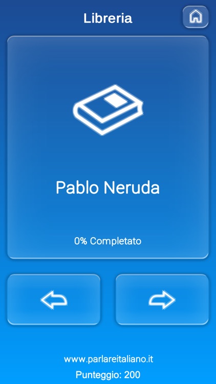 Parlare Italiano screenshot-6