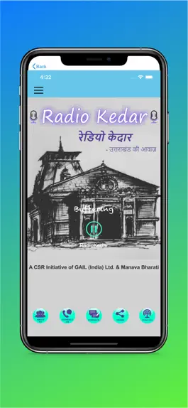 Game screenshot Radio Kedar apk