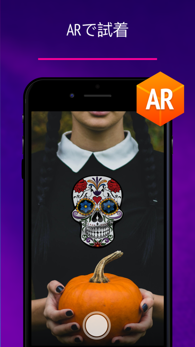 服 デザイン Ar Iphoneアプリ Applion