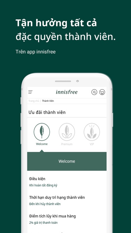 innisfree screenshot-4