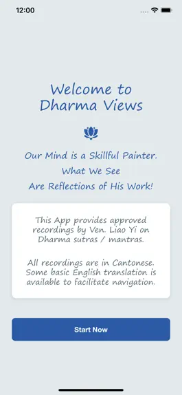 Game screenshot Dharma Views mod apk