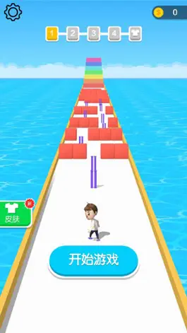 Game screenshot 高跟我贼溜 mod apk