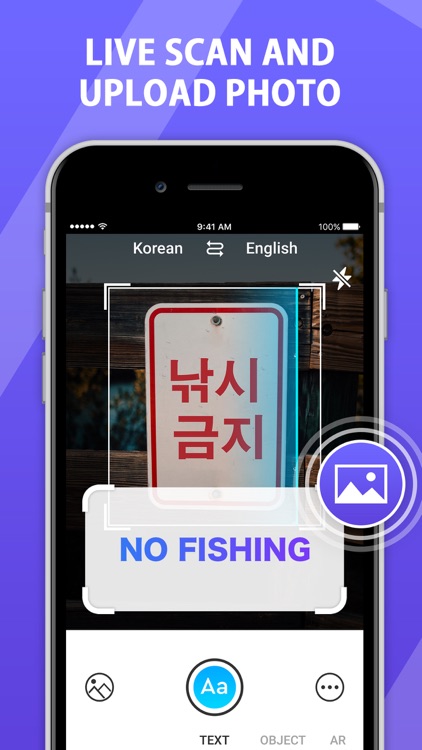 Camera Translator: Translate+ screenshot-3