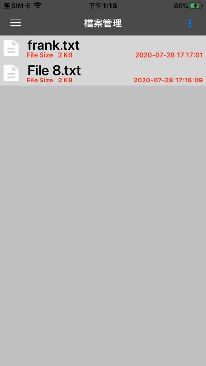 Rabboni screenshot-4