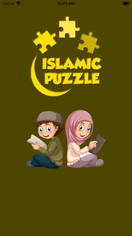Game screenshot Islamic Puzzle Hadith mod apk