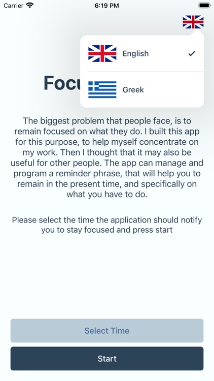 Focus on Now screenshot-3