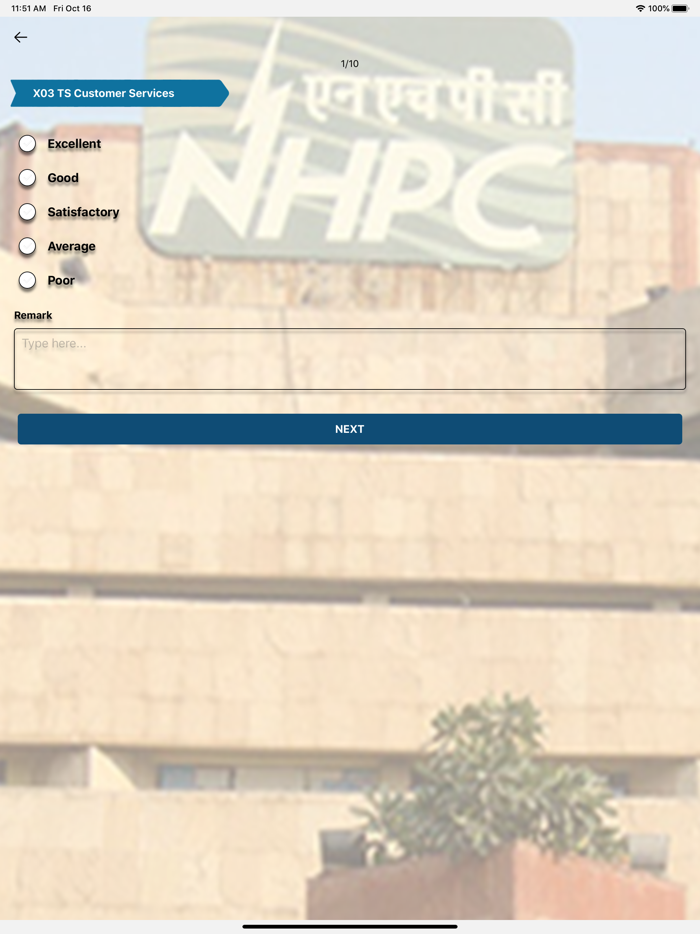 NHPC Feedback