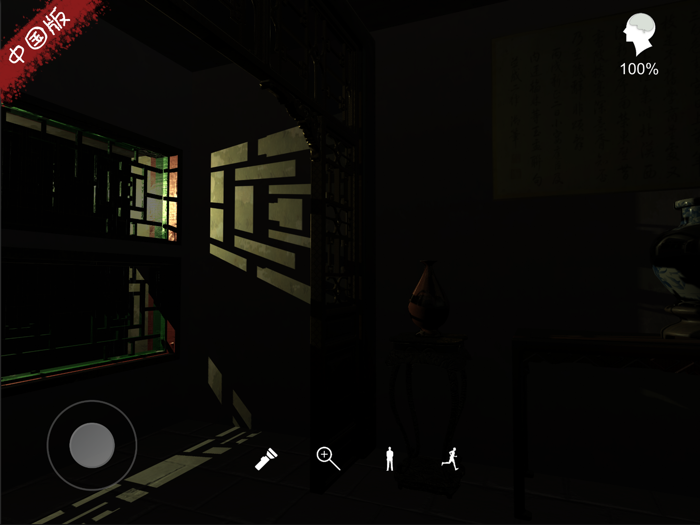 孙美琪疑案夏小梅中国版