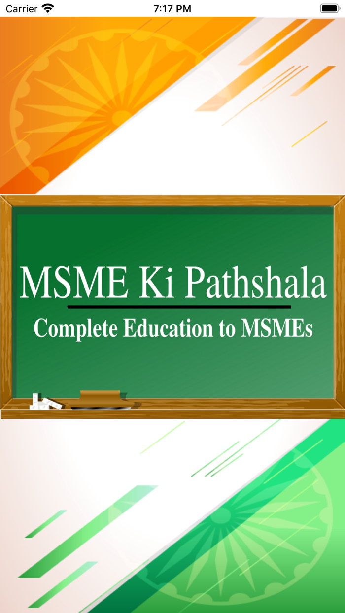 MSME ki Pathshala