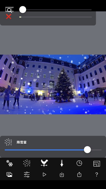 Snow Effect Video screenshot-6