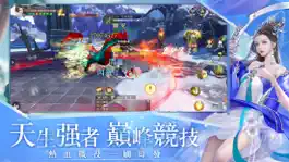 Game screenshot 戰靈M：魔神劫 apk