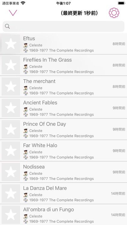 sssMusic