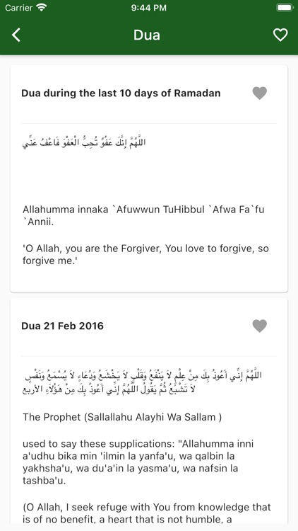 Islamic Center Of Murfreesboro screenshot-5